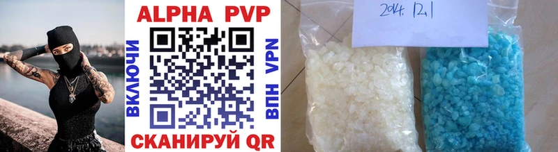 маркетплейс наркотические препараты Чапаевск A-PVP Crystall
