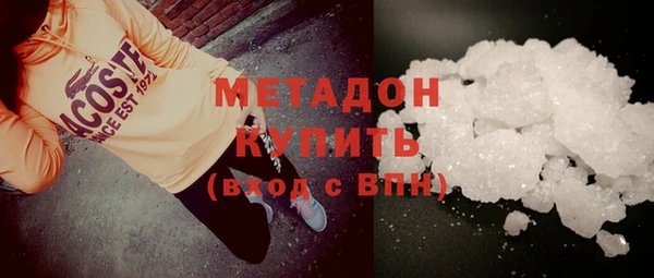 амф Кукмор