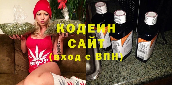 Альфа ПВП Куйбышев