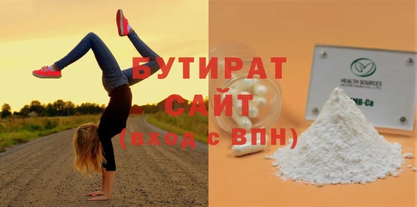 амф Кукмор