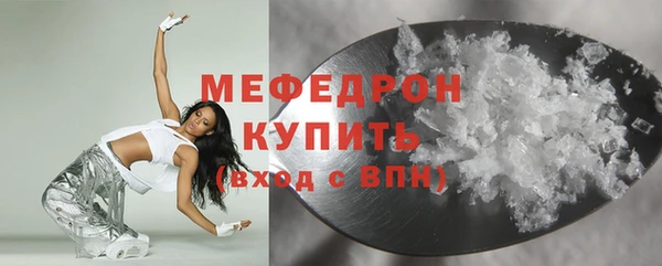 Альфа ПВП Куйбышев