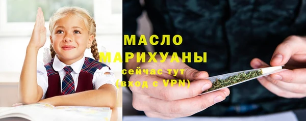 МДМА Аркадак