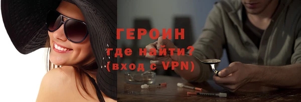 амф Кукмор
