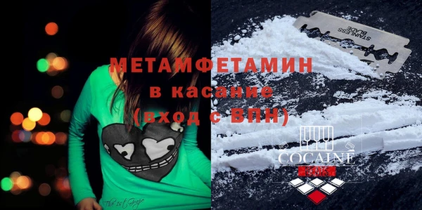 марки lsd Пестово
