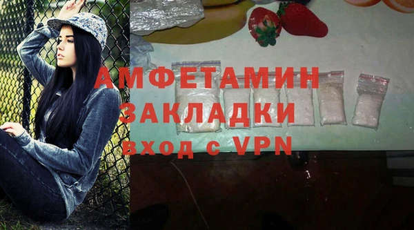 Альфа ПВП Куйбышев