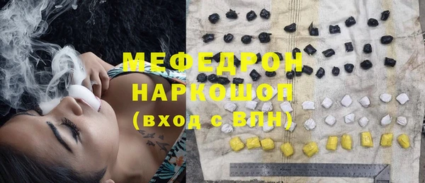 крисы Кулебаки