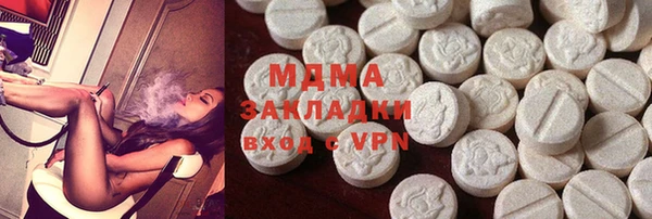 амф Кукмор