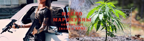 Альфа ПВП Куйбышев
