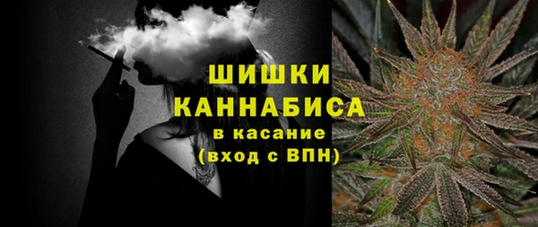 Альфа ПВП Куйбышев