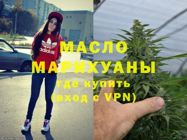 Альфа ПВП Куйбышев