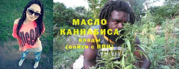 Альфа ПВП Куйбышев