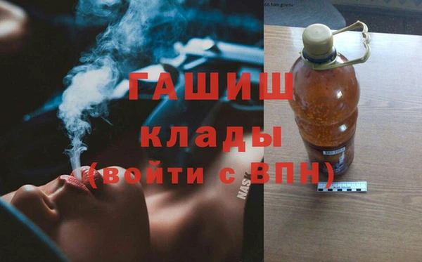Альфа ПВП Куйбышев