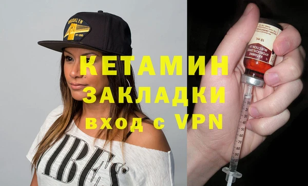 mdma Строитель