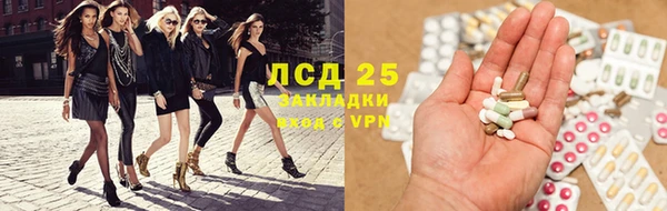 скорость mdpv Переславль-Залесский