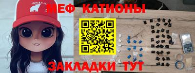 хмурый Ипатово