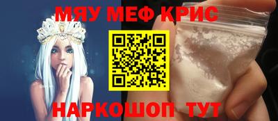 хмурый Ипатово