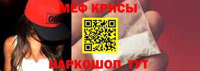 прущая мука Азнакаево