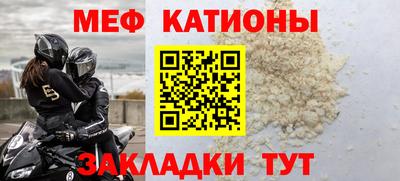 герыч Ирбит
