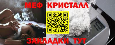 прущая мука Азнакаево