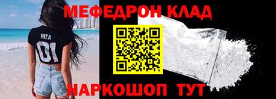 герыч Ирбит