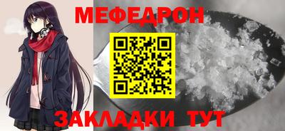 соль ск Изобильный
