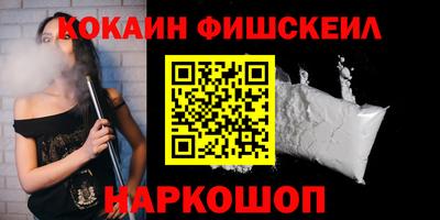 прущие грибы Абакан