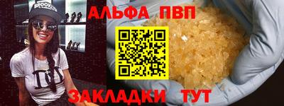 соль ск Изобильный