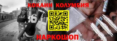 хмурый Ипатово