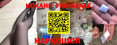 прущая мука Азнакаево