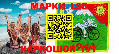 прущая мука Азнакаево