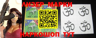 прущая мука Азнакаево