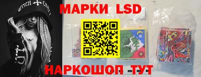 мефедрон VHQ Коммунар