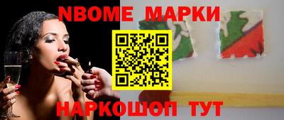 герыч Ирбит