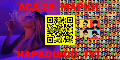 прущая мука Азнакаево