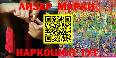 прущая мука Азнакаево