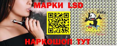 герыч Ирбит