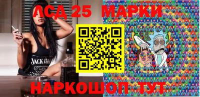 хмурый Ипатово