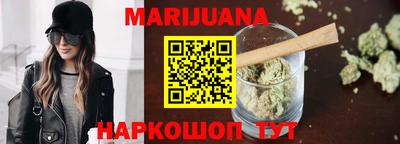 герыч Ирбит