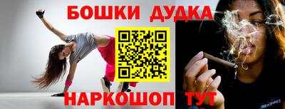 прущие грибы Абакан