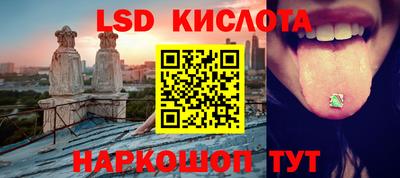 хмурый Ипатово