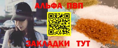 соль ск Изобильный