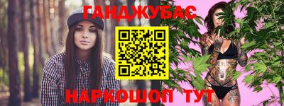 прущая мука Азнакаево