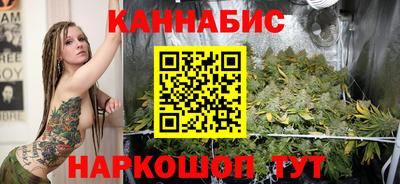герыч Ирбит