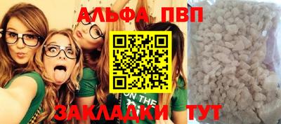 хмурый Ипатово