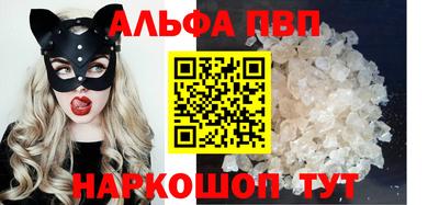хмурый Ипатово