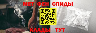 соль ск Изобильный