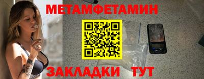 соль ск Изобильный