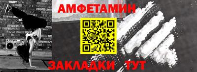 хмурый Ипатово