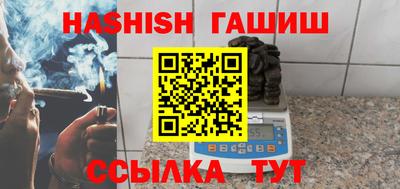 прущая мука Азнакаево