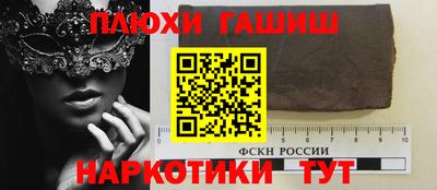 хмурый Ипатово